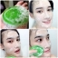 สบู่ชาเขียว BFC หน้าใส ลดสิว (BFC Greentea Soap) แพ็คเกตใหม่