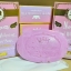 สบู่นีออน สวีทไวท์เทนนิ่ง ครีม (Neon Sweet Whitening Cream Soap by MN SHOP)