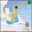ลดา มิลค์ ไวท์ สครับ LADA Milk White Scrub