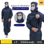 ชุด jumpsuit ห้องคลีนรูมพนักงานโรงงานอาหาร ชุดพนักงานประชุมเชิงปฏิบัติการปลอดเชื้อการประมวลผล ชุดพนักงาน QC ป้องกันไฟฟ้าสถิตย์ สีภาพ S-3XL QC6209001 ตัว