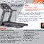 ลู่วิ่งไฟฟ้า Horizon 7.4AT ส่วนลดพิเศษติดต่อ