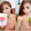 Meiji Amino Collagen (ชนิดเติม) จากญี่ปุ่น เพื่อผิวนุ่มชุ่มชื้น