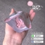 กลูต้ามิว พลัส Gluta Mew Plus+ สูตรใหม่