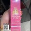 โลชั่นกลูต้าพริตตี้ Pretty Body Gluta lotion โลชั่นพริตตี้เกิร์ล