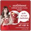 แอปเปิ้ลไซเดอร์ เวนิก้า PFER Ciderme Apple Cider Vinegar