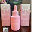 ไวท์เบบี้เซรั่ม White Baby Serum LYDIA เซรั่มลิเดีย