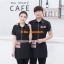 เสื้อพนักงานต้อนรับ เสื้อพนักงานเสริฟ เสื้อพนักงานโรงแรม เสื้อพนักงานร้านอาหาร แดง ดำ น้ำตาล L-3XL F6212007 เสื้อ+ ผ้ากันเปื้อน
