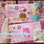 หัวเชื้อ BK-D capsule แคปซูลหัวเชื้อลดน้ำหนัก