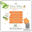 สบู่ส้มสด 11W White White Soap