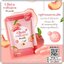 กลูต้าคอลลาเจนพีช Gluta Collagen Peach VEERA