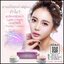 ครีมลิเดีย Lydia Cream ครีมรักษา สิว ฝ้า กระ แพคเกจใหม่