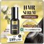 หัวเชื้อผมนมแพะ Carista Hair Serum