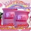 Yuri White Cream โสมยูริแพ็คเกจใหม่ 40 g