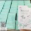 เซรั่มบียอนด์ ออร์แกนิคแท้ Beyond Natural Skin Lifting Serum