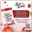 น้ำชงเบลล์ เลอรีน อัลติเมท แอล-กลูต้า ไฮยา BELL LERINE ULTIMATE L-GLUTA