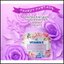 เออาร์โลชั่นน้ำหอมวิตามินอี AR VITAMIN E PERFUME BODY LOTION