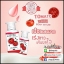 หัวเชื้อมะเขือเทศเร่งขาว Tomato White Body Serum