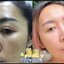 คอลลาเจนเพียว Nakata Collagen นาคาตะคอลลาเจน ( 1แถม1 )