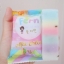 สบู่โอโม่ ไวท์พลัส แพคเกจใหม่ Fern Mix Color Soap (สูตรใหม่ ขาวไวกว่าเดิม)