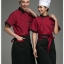 C6002001 ชุดพ่อครัว แม่ครัว เชฟโรงแรม ร้านอาหาร (พรีออเดอร์) รอสินค้า 3 อาทิตย์หลังโอน C6002001 ตัว