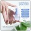 Hair Essence DOUBLE T แฮร์เอสเซ้นส์ เร่งผมยาว (โฉมใหม่)