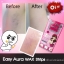 อีซี่ ออร่าแว็กซ์สตริปส์ (Easy Aura Wax Strips)