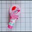 ลิปบาล์มน่าจุ๊บ Lip Balm Na Jub