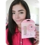HELLO EYETAPE เทปติดตา 2 ชั้น แบบตาข่าย (Professional Glue) กล่องชมพู