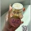 มาส์กโสมทองคำ SAKU Ginseng Gold Cream ซากุโสมโกล์ FonDokMai