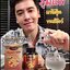 Auswelllife Propolis ออสเวลไลฟ์ โปรพอลิส สารสกัดจากรังผึ้ง