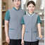 เสื้อพนักงานทำความสะอาด เสื้อแม่บ้าน เสื้อแม่บ้านโรงแรมรีสอร์ท เขียว น้ำตาล ฟ้า L-6XL D6807002 ตัว
