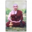 รูปภาพขนาดบูชา 5 ม.ค.50 ครูบาบุญชุ่ม วัดพระธาตุดอนเรือง