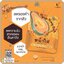 สบู่หน้าใส มะละกอน้ำผึ้ง Papaya Honey Soap N-PREMA (แพคเกตใหม่)