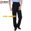 K6105001 กางเกงผู้ชายพนักงานโรงแรมสีดำ ดำ 29-38 K6105001 ตัว