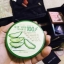 เจลว่าน Aloe vera soothing gel 100% (By Nature Perfect)