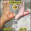 หัวเชื้อมะหาด AHA (MAHAD AHA BODY CREAM)