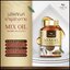 Mix Oil by VRich อาหารเสริมบำรุงสุขภาพ