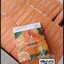 ชาส้ม Vcha juju orange tea (โปร 1แถม1)