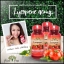 ผลิตภัณฑ์สารสกัดจากมะเขือเทศ Pure Vita Lycopene 40 mg. ผิวขาวใส