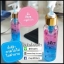 หัวเชื้อเจลลี่ กลูต้าโอโม่ Gluta Jelly & Nano Arbutin