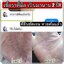อัลตร้า ยู ครีม Ultra U Cream Natcha ลดอาการคัน กลากเกลื้อน