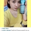 Kiss Mineral Aqua Mud Foam