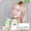 เจ้นผัก Veggie Collagen คอลลาเจนผัก (โปร 1 แถม 1)