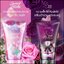 โลชั่นน้ำหอมเซเลป Zeleb Sweet Bloom / Sexy Bloom Aura Gel