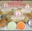 พีออร่าไนท์ ไวท์เทนนิ่ง P Aura Night Whitening แพคเกตใหม่ ของแท้