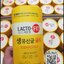 ดีท็อกซ์ Lacto-fit Probiotics สุดฮิตจากเกาหลี (ของแท้)