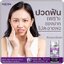 ยาสีฟัน เดนทัล สวิตซ์ Dental Switz เจลฟอกฟันขาว (1แถม1 ส่งฟรี)