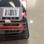 นิยาย Boxset Moonlight lover มือสอง