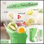 9 ฟรุตตี้ ไฟเบอร์ 9Fruity Fiber Aurarich ดีท็อกซ์ออร่าริช