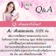 ผงเผือกอาร์บูติน (Alpha Arbutin By KYRA)